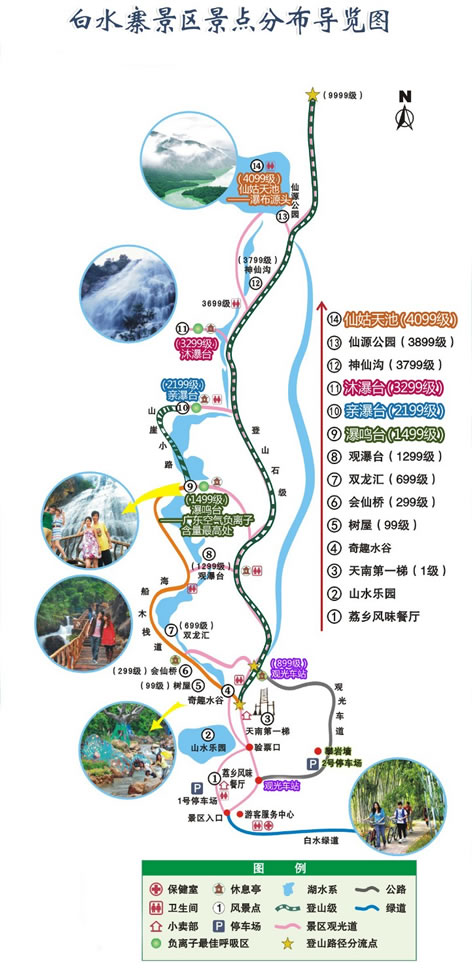 ��ˮկ�L(f��ng)�����م^(q��)��(d��o)�ΈD