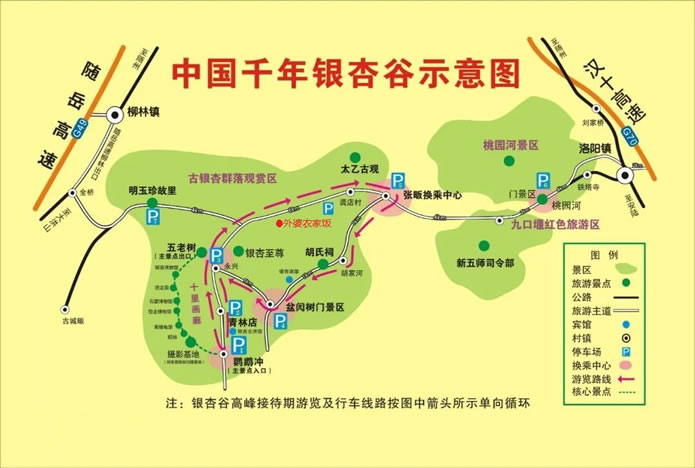 �Ї�(gu��)ǧ���y�ӹȌ�(d��o)�ΈD