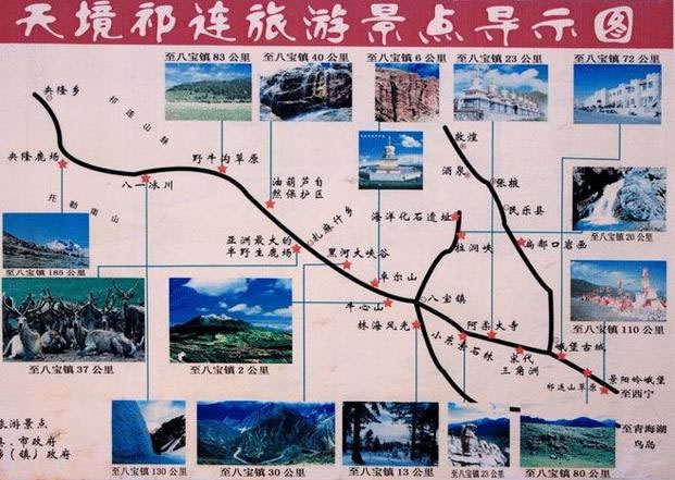 ���B�L�����ξ��^(q��)���ΈD