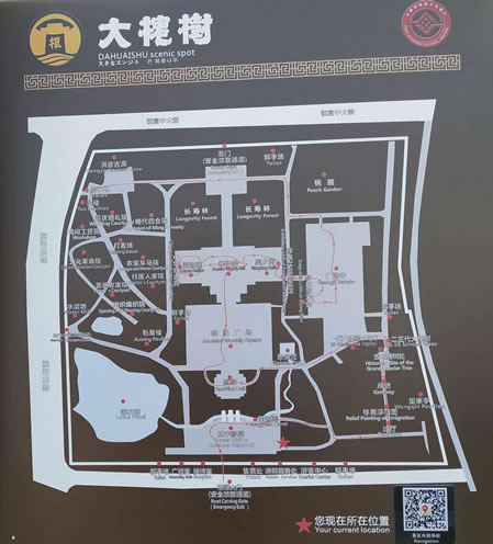 �鶴�󻱘䌤������@���[�D