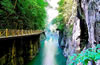 �Ͻ���{��