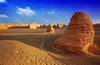 �ػ��ŵ����ҵ��|(zh��)
