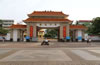 �R�߿h�ЌW(xu��)