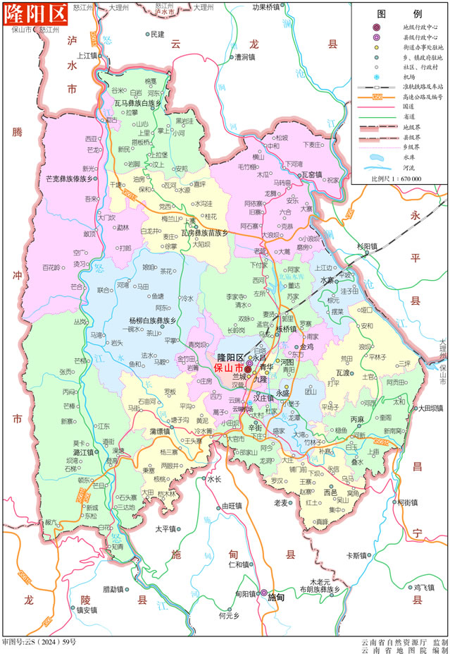 ��ɽ��¡�(y��ng)�^(q��)�؈D